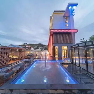 Yeon Hwa Moon 2*, Incheon Güney Kore