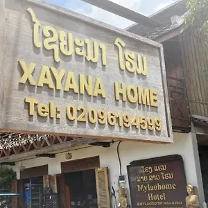 *** Hotel Xayana Laos